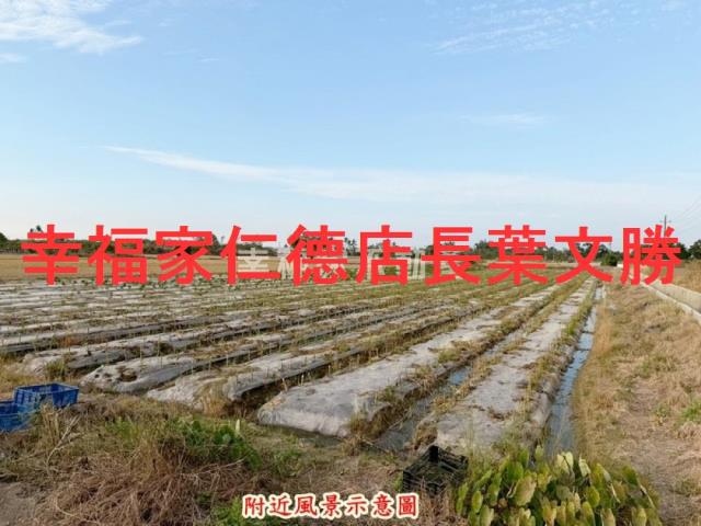 台南白河農地-13