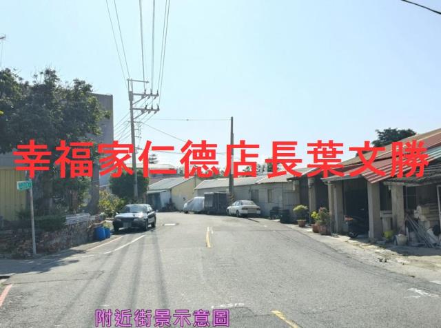 台南安南建地-12