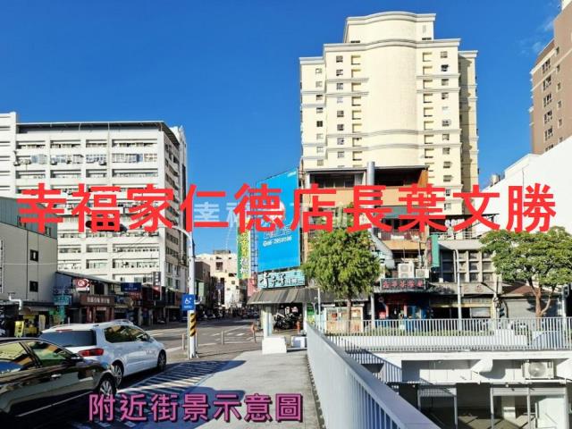 中西區商業地-1