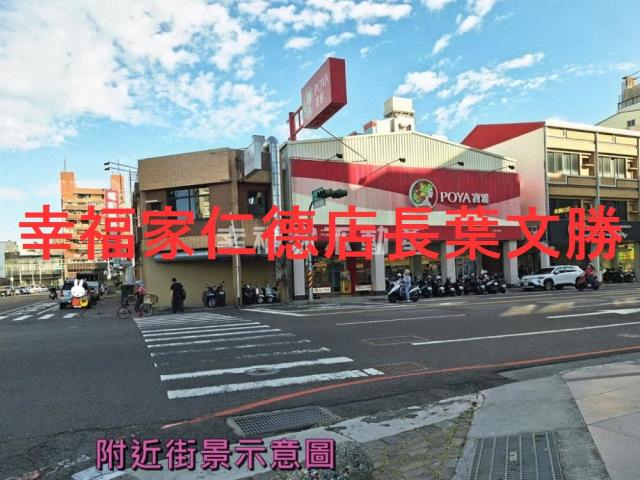 中西區商業地-8