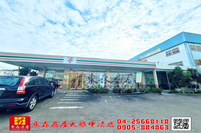 台中西屯農地-2