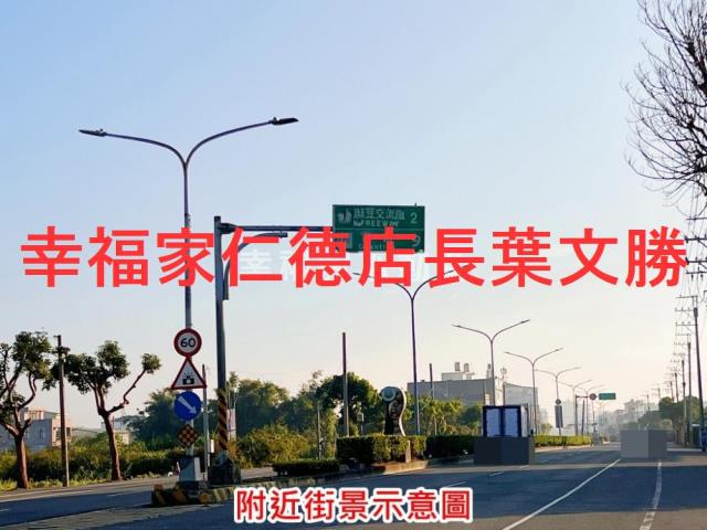 台南西港農地-1