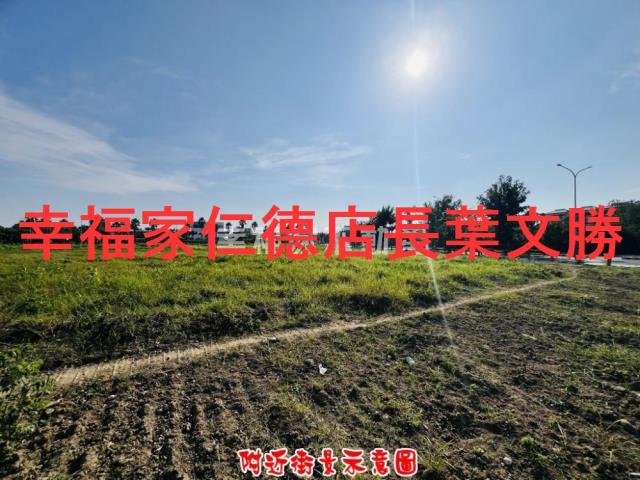 台南歸仁建地-10