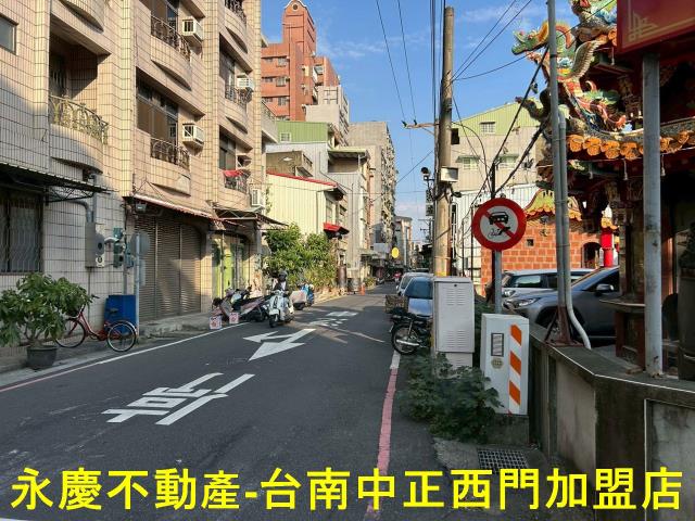 西區商業地-7