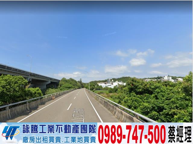 苗栗頭份工業地-1