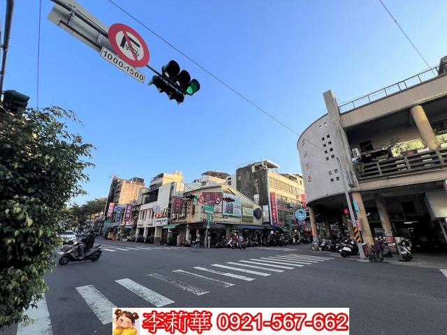 中西區商業地-1