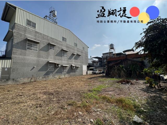 長治建地-5