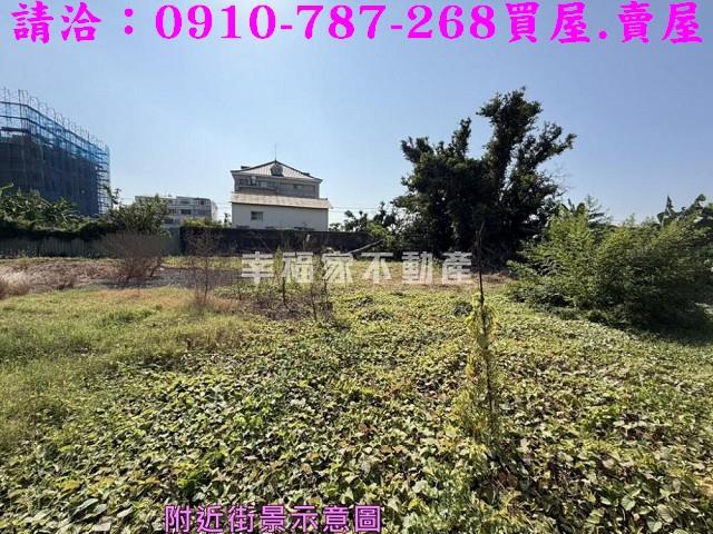 台南鹽水建地-8