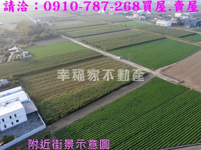 台南將軍建地-13