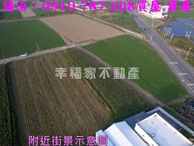 台南將軍建地-3