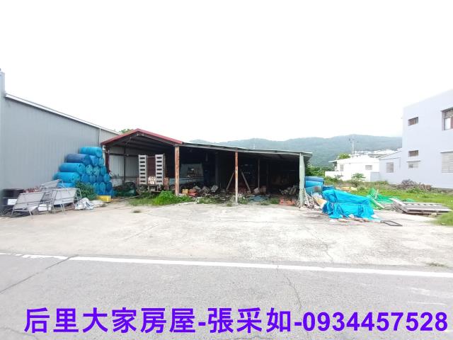 苗栗苑裡農地-3