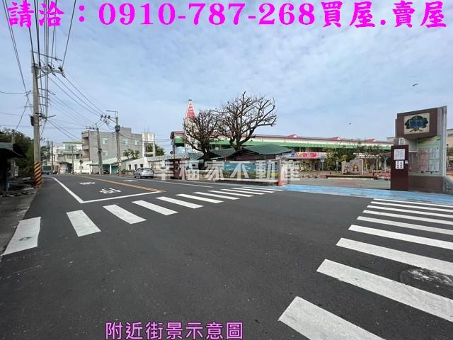 台南鹽水建地-11