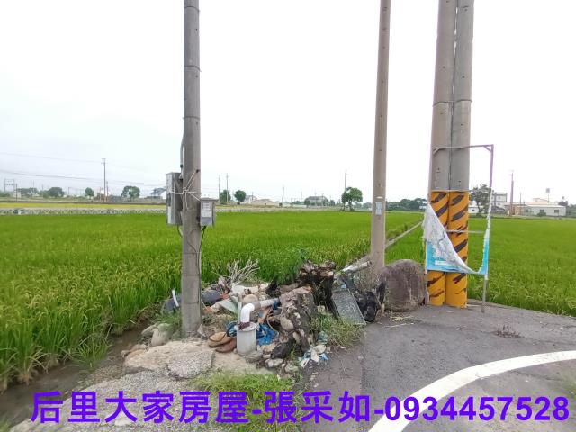 苗栗苑裡農地-8