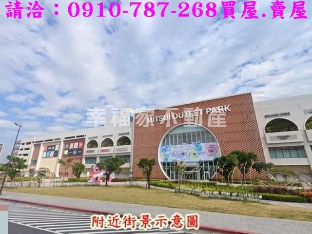 台南歸仁建地-14