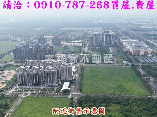 台南歸仁建地-7