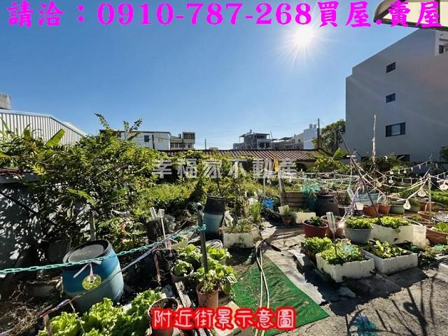 台南關廟建地-5