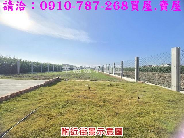 將軍農地-14