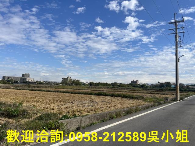 新竹新豐農地-2