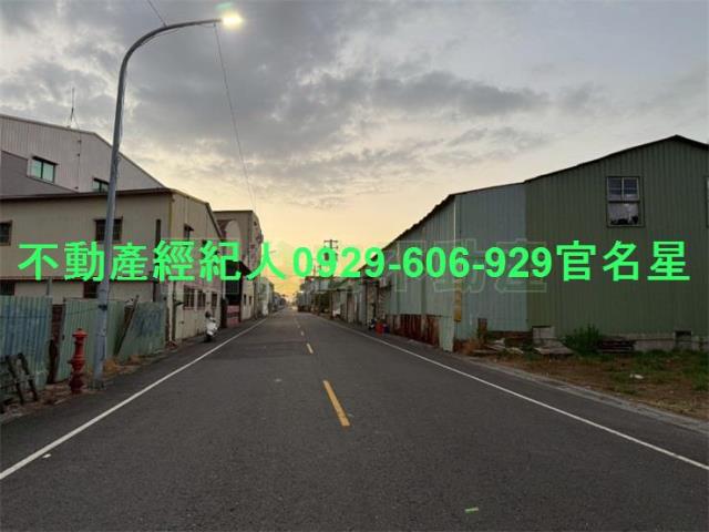 東區工業地-3