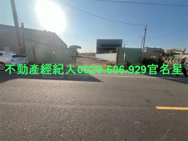 東區工業地-1