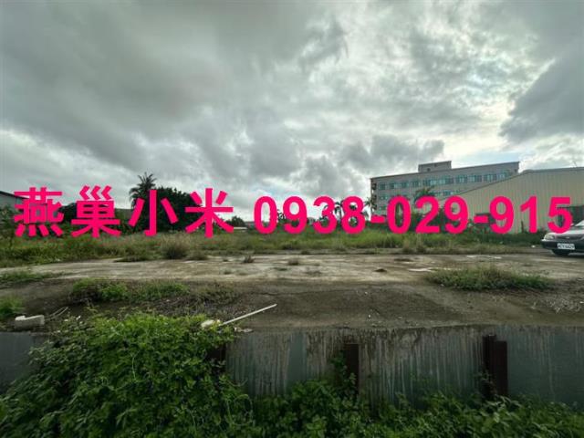 高雄岡山工業地-1