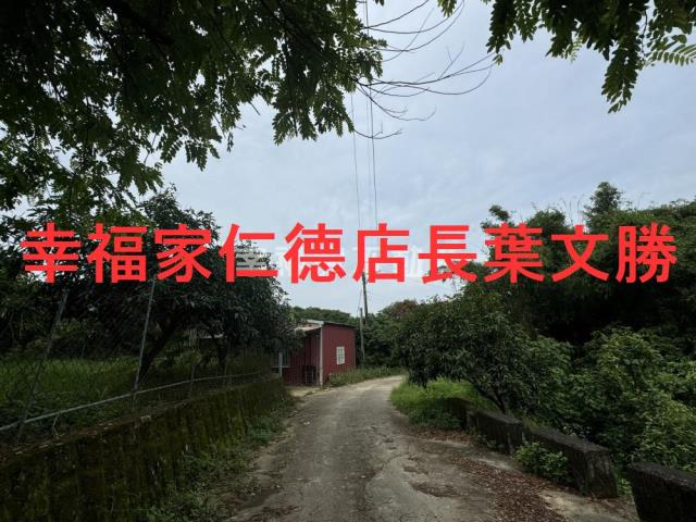 台南新化農地-11