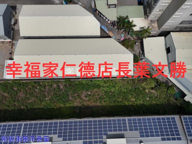 台南安定工業地-5