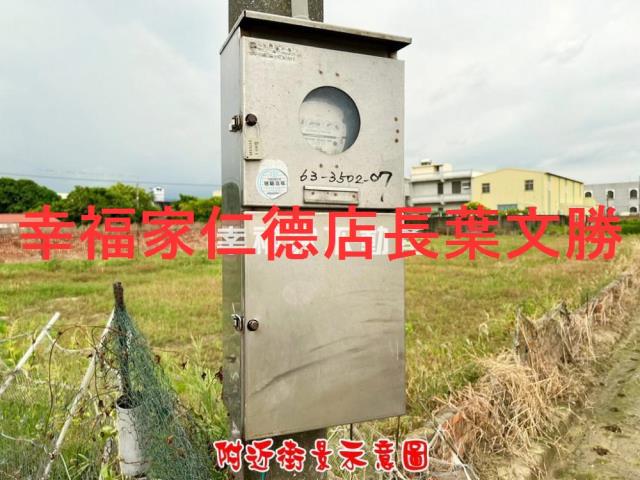 台南將軍農地-7