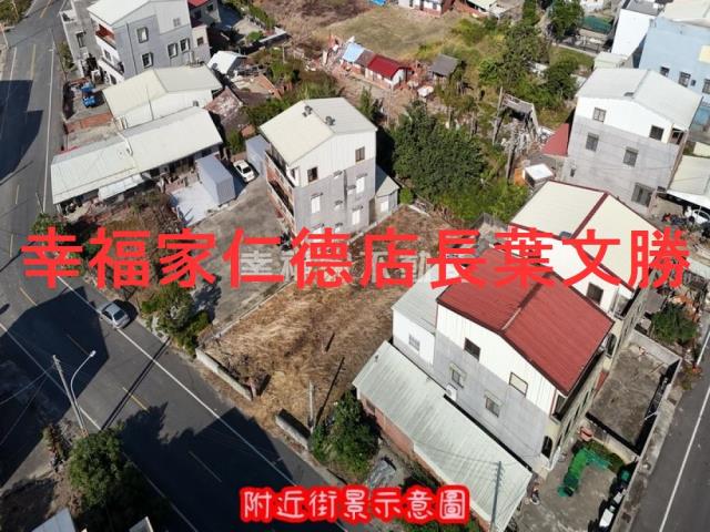 台南柳營建地-7