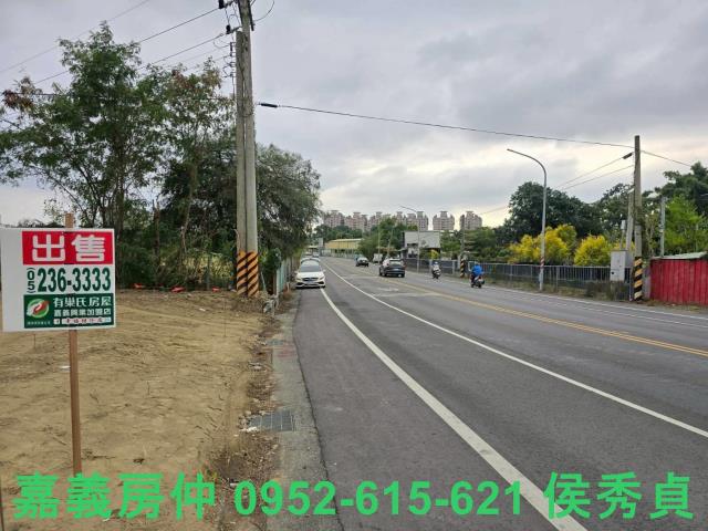 嘉義東區農地-2