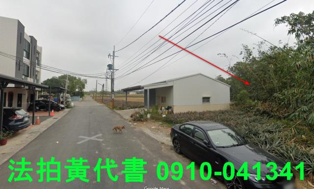 民雄農地法拍-9