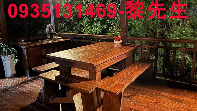 新竹橫山林地-4