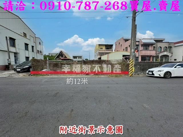 台南東山建地-3