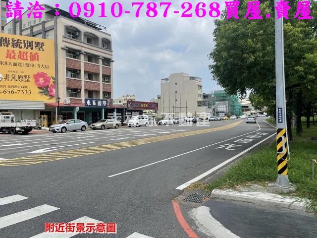 台南新營建地-4