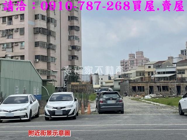 台南新營建地-6