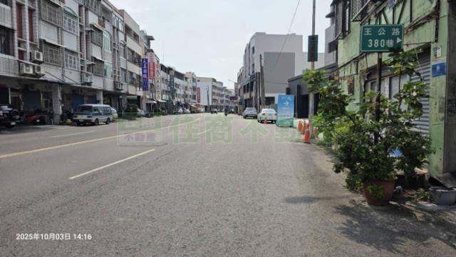 高雄林園建地-12