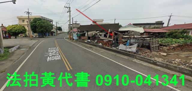 鹿草法拍建地-8