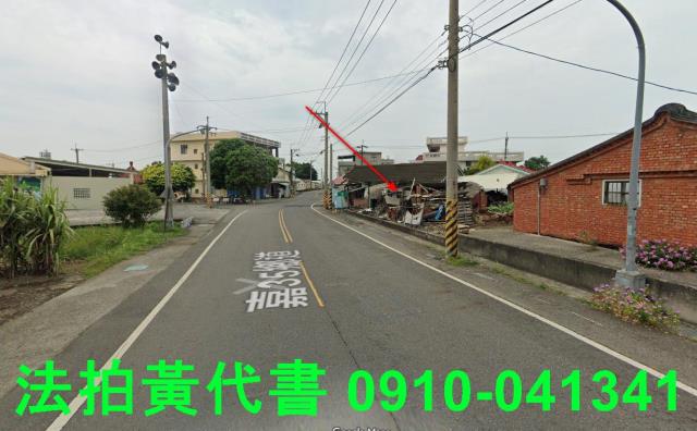 鹿草法拍建地-9