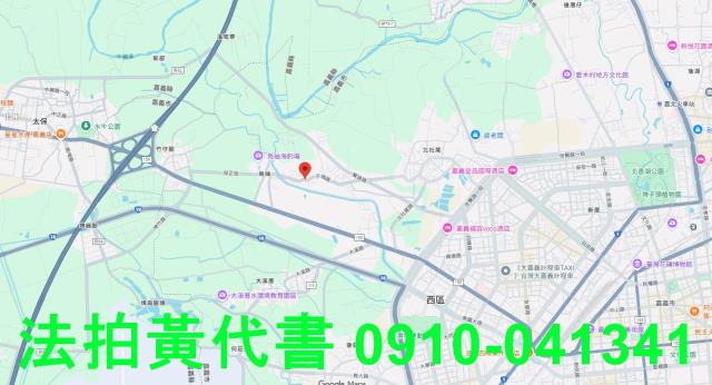 西區法拍農地-7