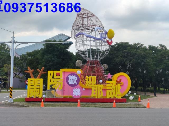 宜蘭宜蘭市農地-12