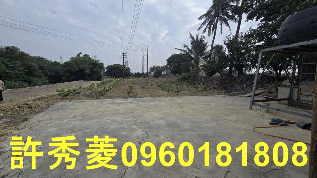 路竹農地-3