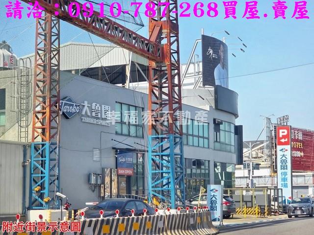 台南仁德建地-15