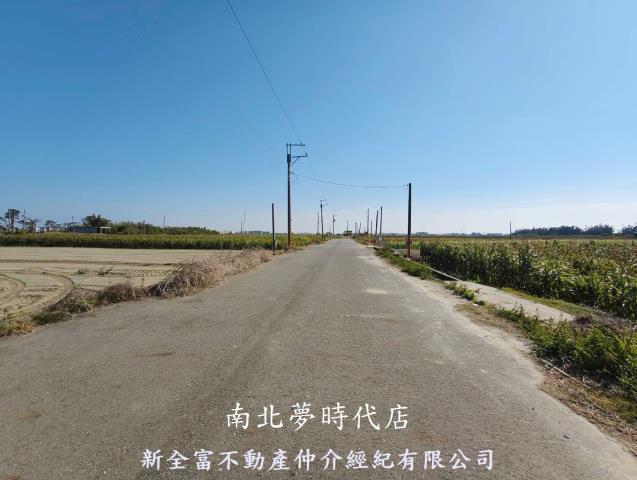 台南將軍農地-1