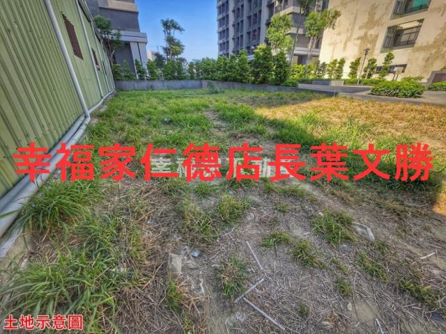 台南建地-5