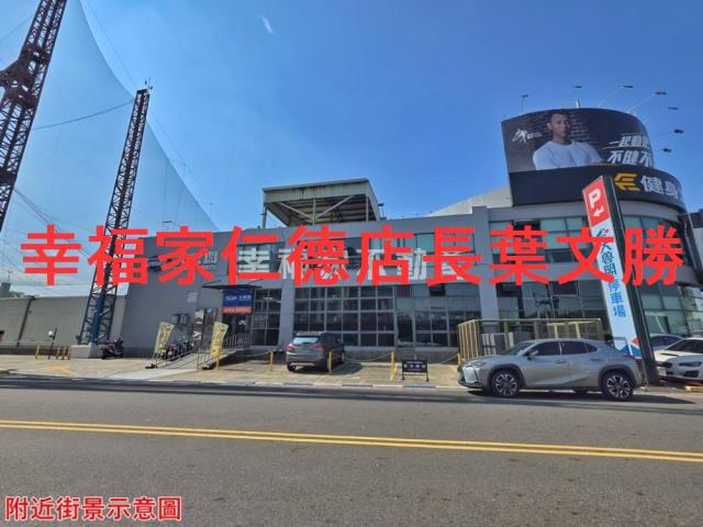 台南仁德建地-10