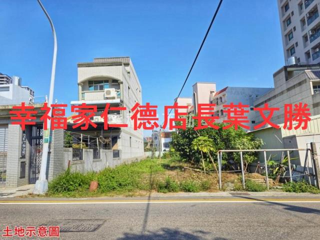 台南仁德建地-12