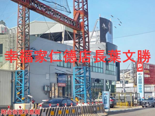 台南仁德建地-14