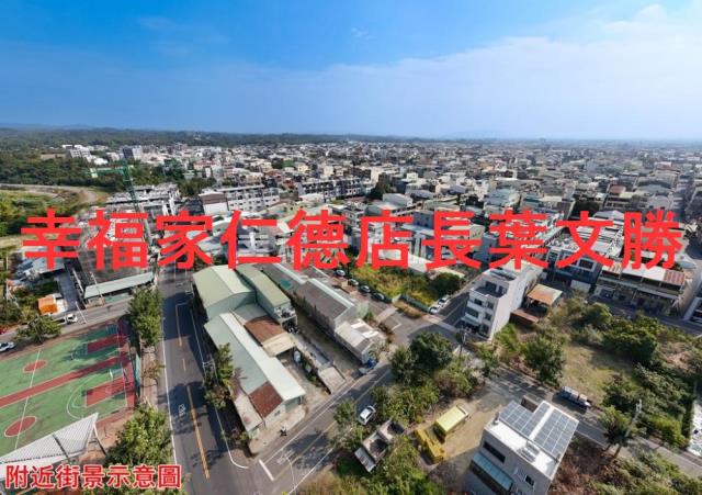 台南關廟建地-13