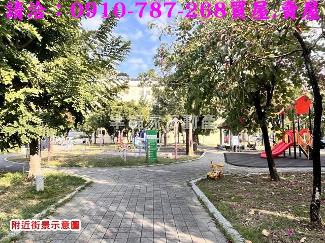 台南安南建地-5