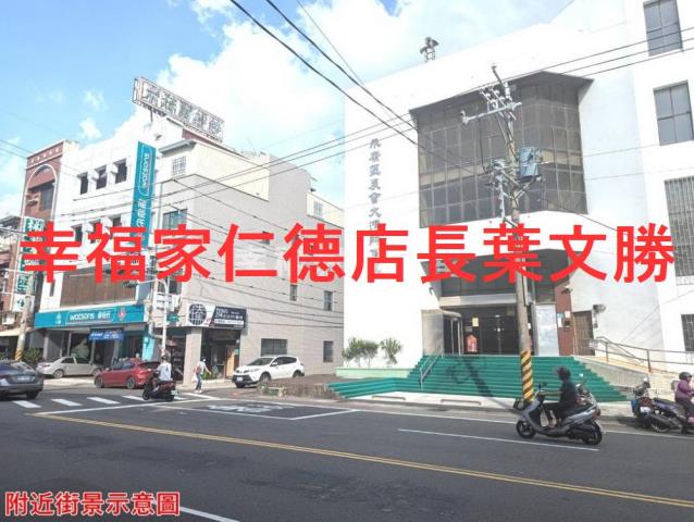 台南永康建地-8